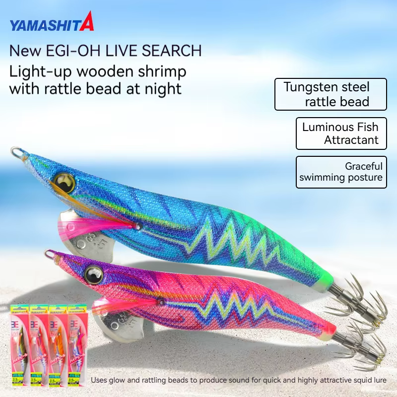 Señuelo Luminoso Yamashita para Calamar – Camarón de Madera - imagen 2