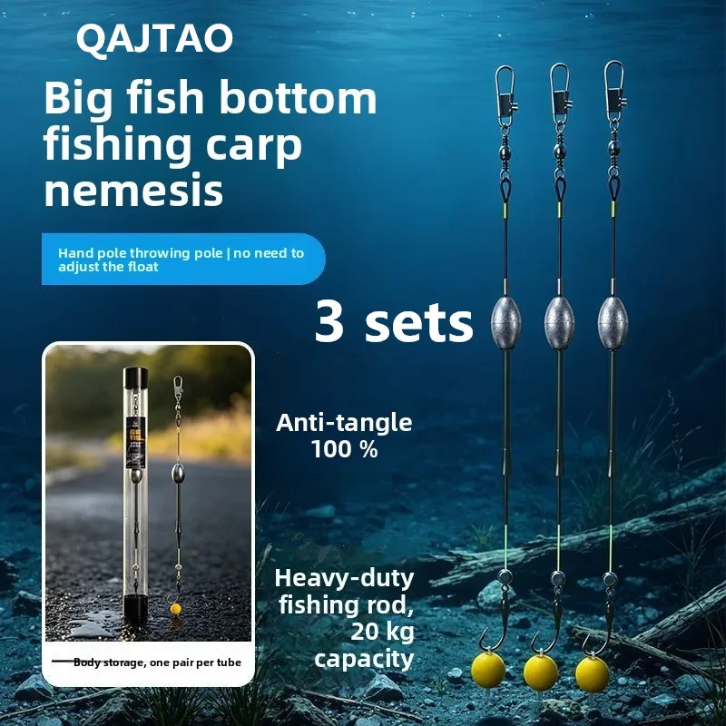 QAJTAO señuelos para carpas con cuentas flotantes antienredos - imagen 2