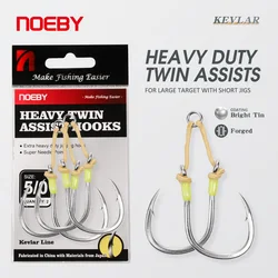 Noeby Jig Head Doble - Anzuelo de mar alta resistencia