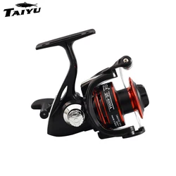Carrete Giratorio TAIYU Ultraligero – Bobina Profunda 1000-6000
