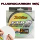 Línea de fluorocarbono VIKINGAR super resistente a la abrasión - imagen 4