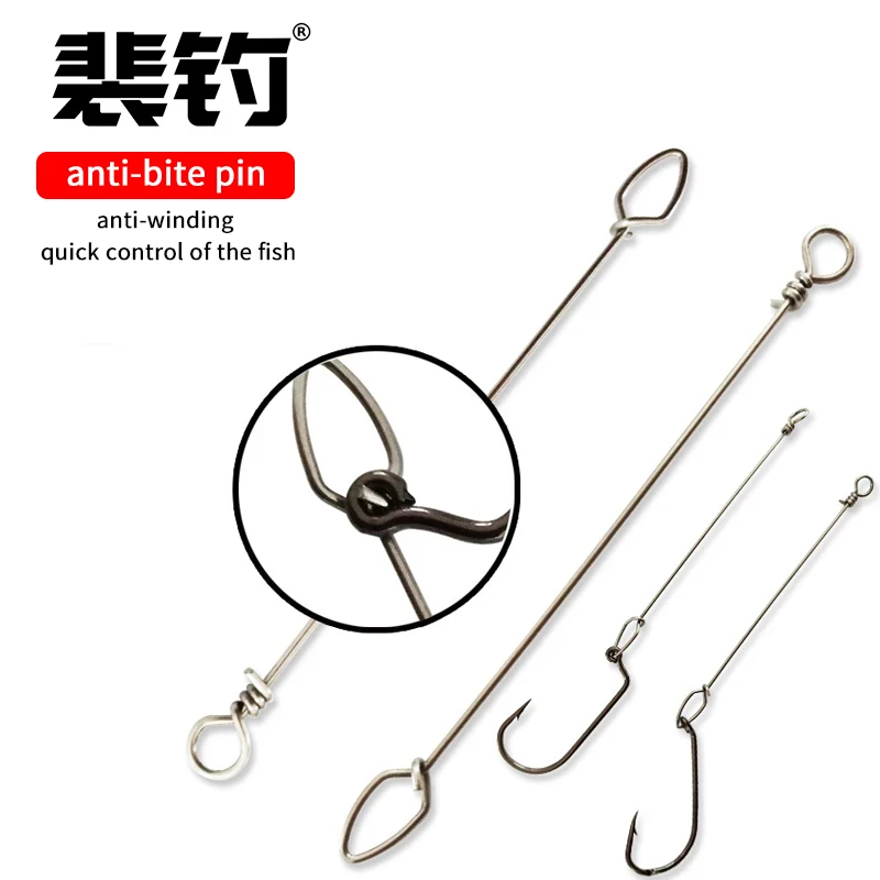 PD Líder frontal antimordedura con pin y cadena acero inoxidable mar - imagen 2