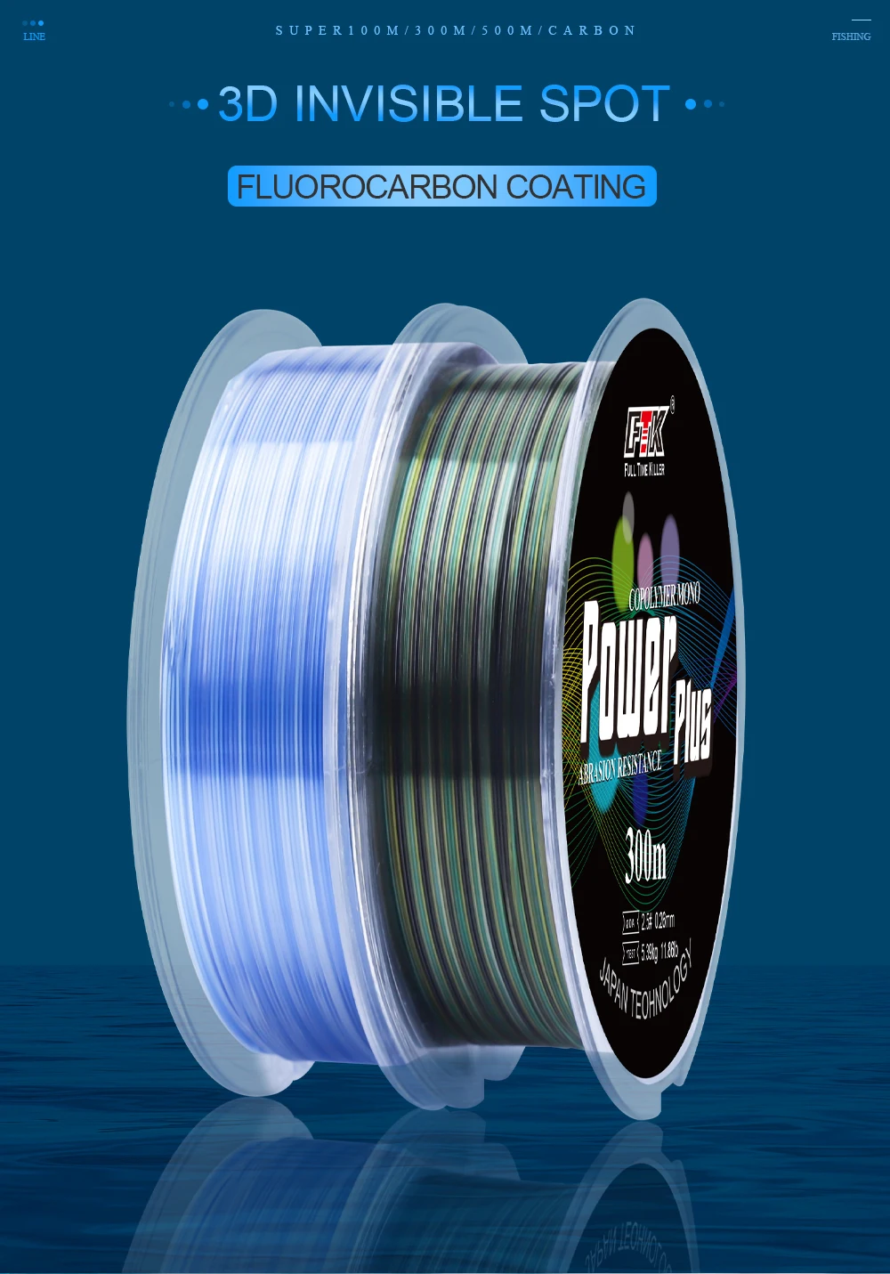 Línea de pesca FTK monofilamento colores