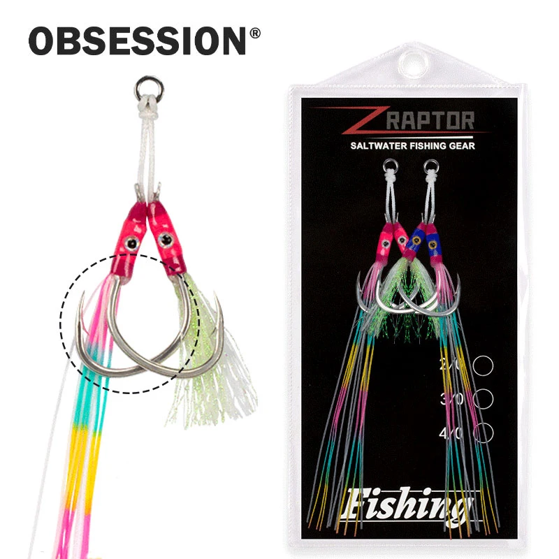 Anzuelos lúcio Obsession HK036 con plumas – doble para jigging lento - imagen 3