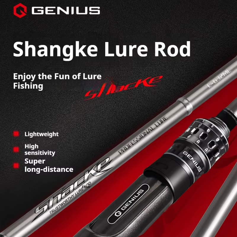 Caña Genius Shake carbono Toray 40T ultraligera spinning y casting