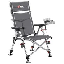 Silla de pesca plegable aluminio portátil y resistente