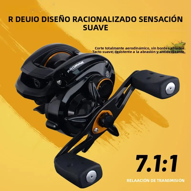 DEUKIO Carrete Baitcaster marino con bobina profunda de recambio
