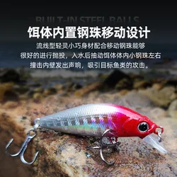 Mini Pececillo Crankbait 45mm hundido 3,3g