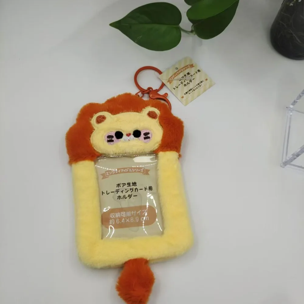 Funda protectora de felpa para fotos y tarjetas