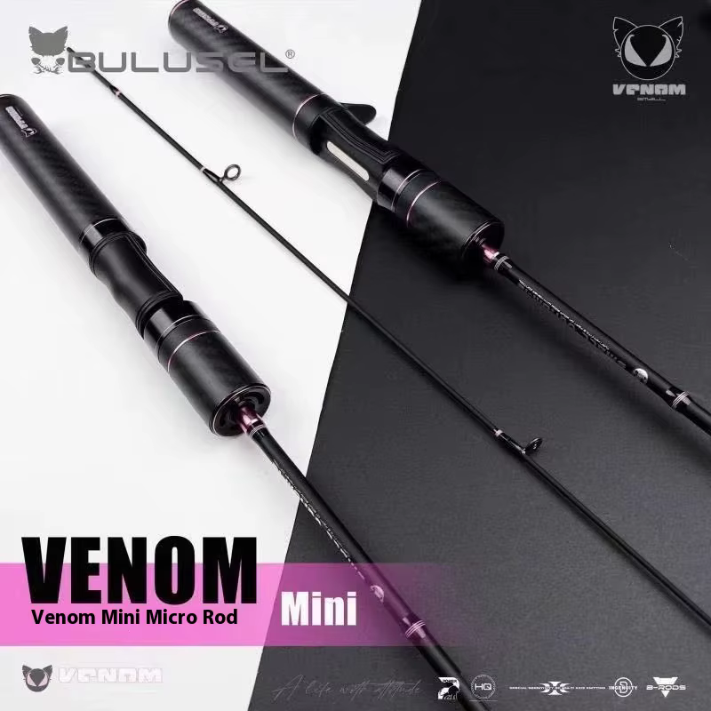 Caña de pescar BULUSEL Venom UL sólida para spinning ligero