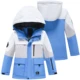 Traje de esquí infantil impermeable y a prueba de viento - imagen 2