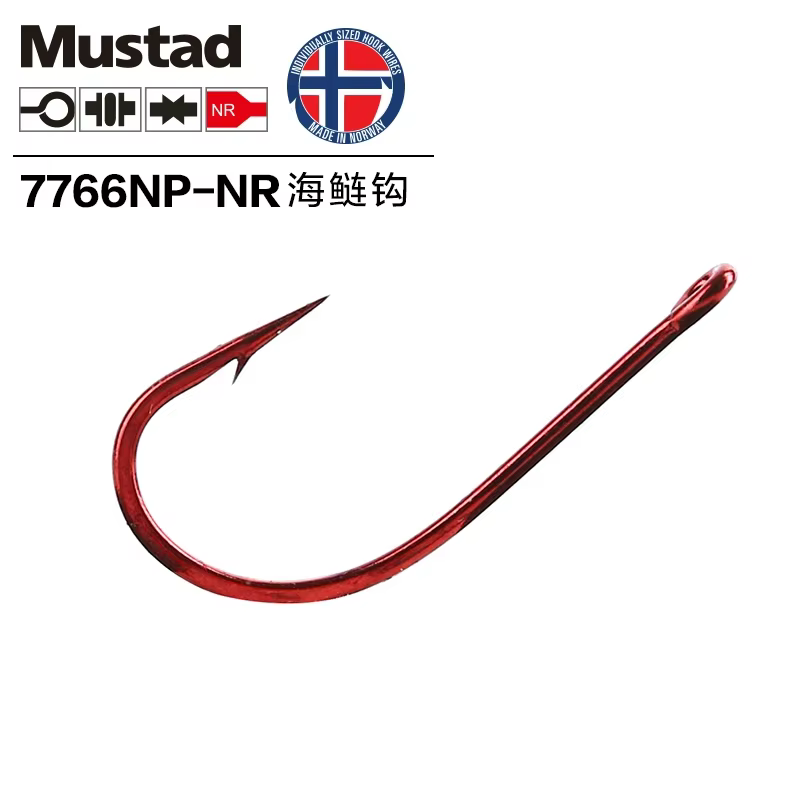 Anzuelos Mustad Rojos para Tarpon - Acero alto carbono con púas - imagen 5
