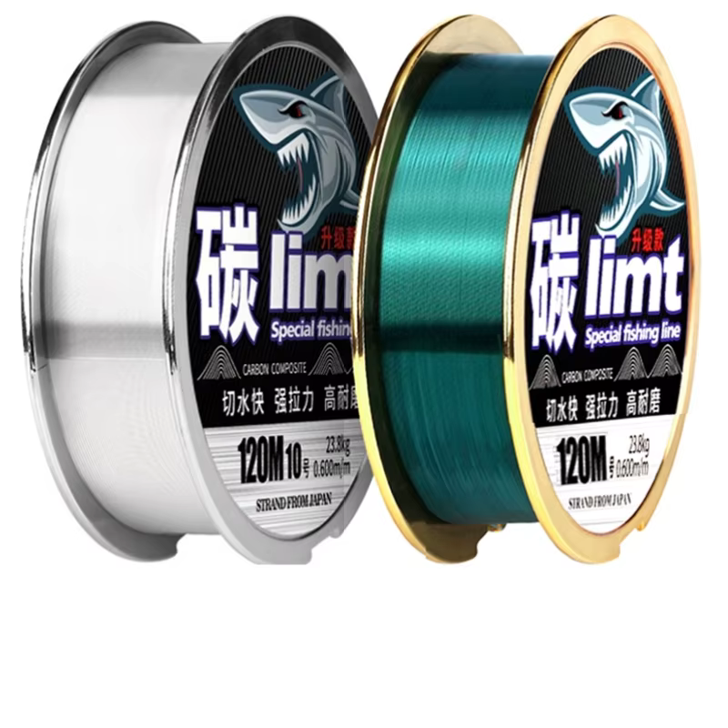 Linea de nailon extrafuerte con frontal fluorocarbono 120 m - imagen 4