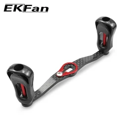 Mango Carbono Ekfan para Carrete Casting – Compatible Daiwa Shimano