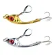 Cuchara giratoria metal VIB con cebo largo para lubina y trucha - imagen 2