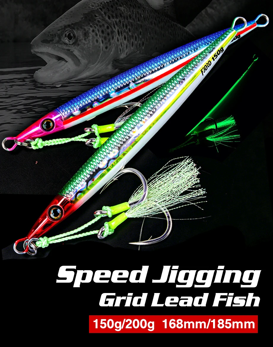 Señuelo jig metálico FJORD con acabado brillante