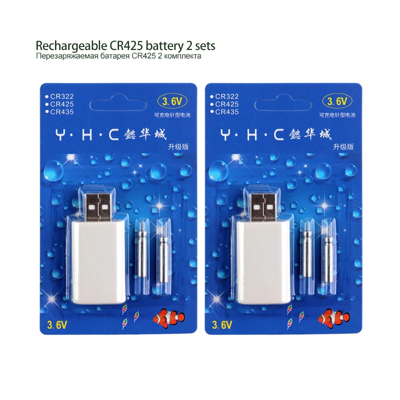 Detalle de la boya y su cargador USB