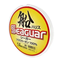 Seaguar Carbon Fire – Leader fluorocarbono transparente para roca