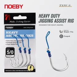 Noeby Anzuelos de Jigging Alta Resistencia para Pesca en Mar