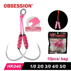 Obsession HK040 anzuelos de asistencia jigging UV luminosos carbono