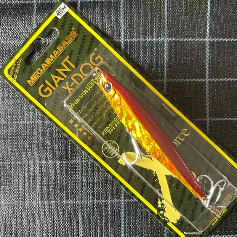Detalle del señuelo para pesca en agua salada