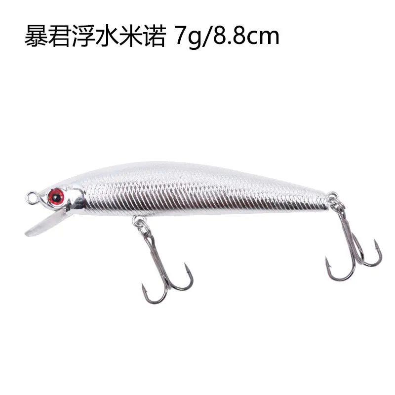 Señuelo Pencil Tyrant Mino doble anzuelo para pesca sub-superficie - imagen 3