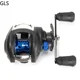 Carrete baitcasting de aluminio con alta resistencia para barco - imagen 3