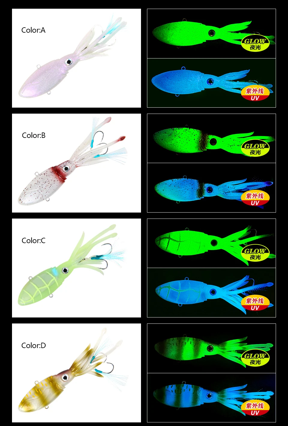 Variantes de color del señuelo para elegir