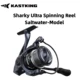 KastKing Sharky Ultra carrete giratorio de largo alcance con carbono - imagen 4