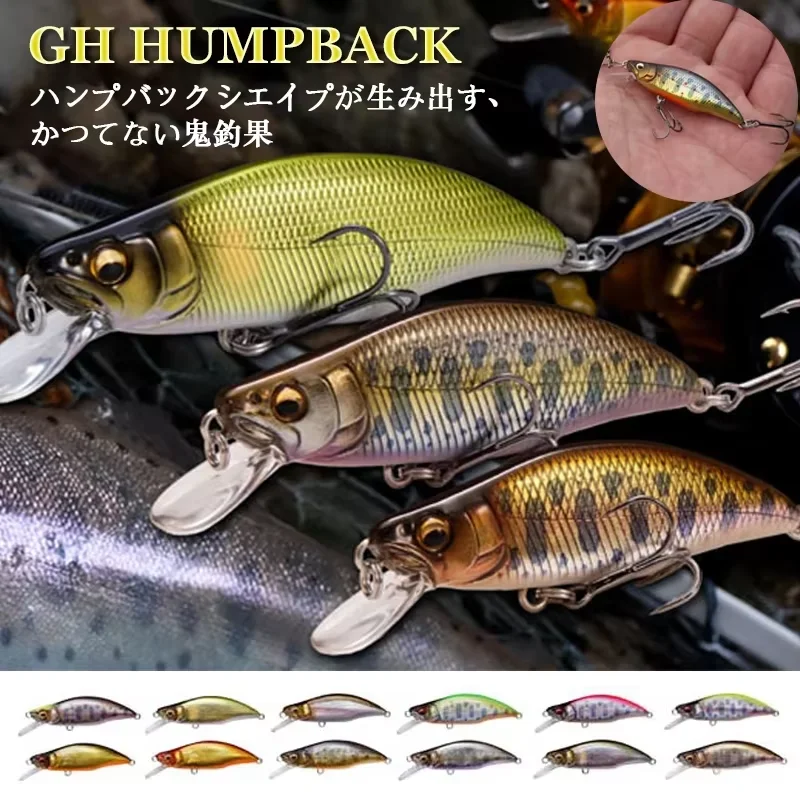 Wobbler Minnow hundido para trucha, señuelo de cebo artificial - imagen 2
