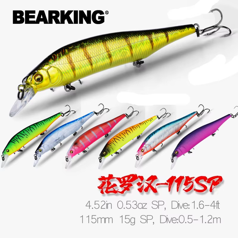 Bearking M114 Señuelo Minnow Wobbler – Anzuelos de calidad superior - imagen 3