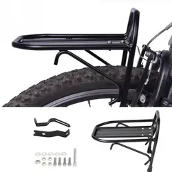 Portabultos delantero bicicleta aluminio frenos V y disco negro