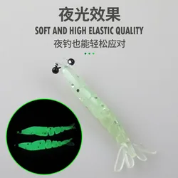 MUKUN señuelos blandos de silicona camarón para lubina – Mini cebo