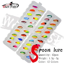 Cuchara Walk Fish metálica con lentejuelas para spinning invierno
