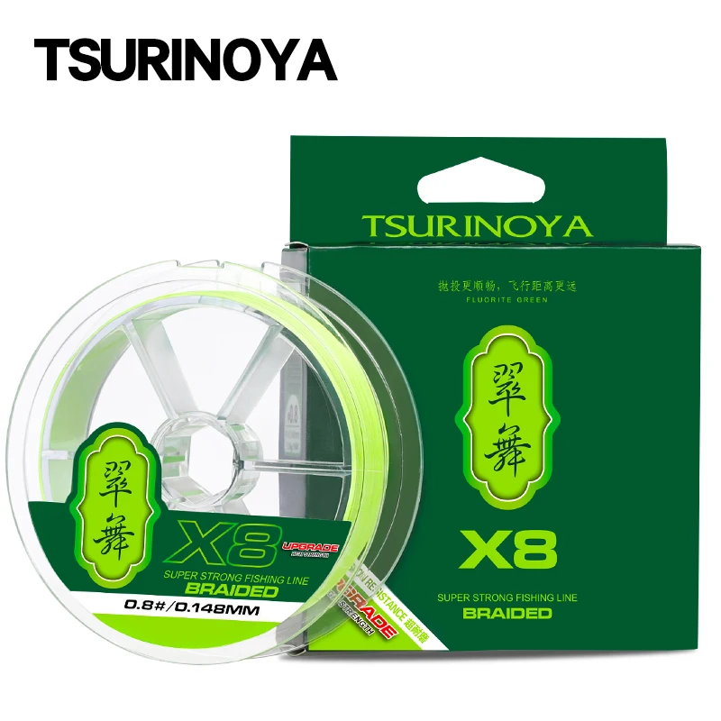 TSURINOYA Línea trenzada PE suave sensibilidad lanzamiento ultra largo - imagen 5
