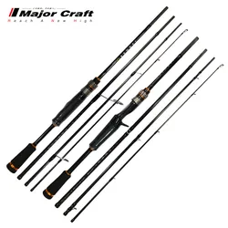 Major Craft Benkei BIC/S – Caña telescópica de viaje