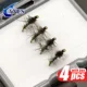 ANFS Moscas Secas para Trucha atadas a mano con anzuelo fino - imagen 4