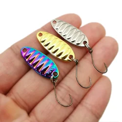 Cuchara Jig para Carpa y Lubina – Señuelo Artificial