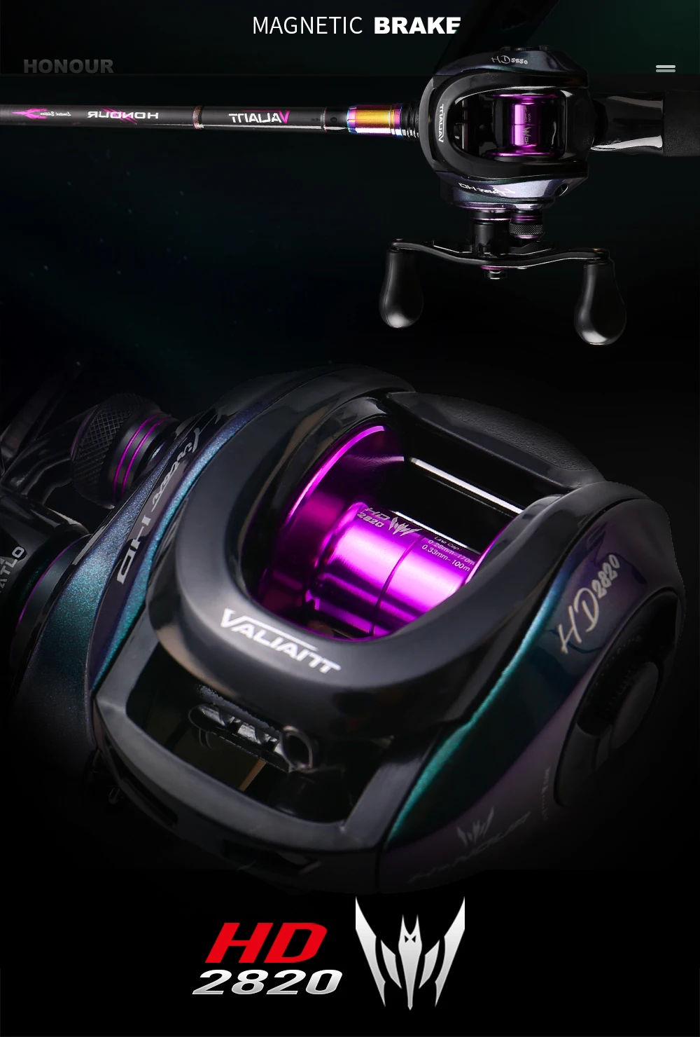 Colores disponibles del HISTAR Honor carrete de pesca