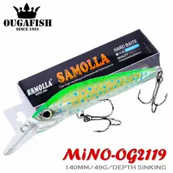 Peche A La Carpe Pececillo 140mm – Señuelo superficie mar