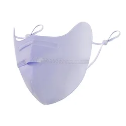 Mascarilla anti-UV transpirable de seda de hielo unisex para ciclismo