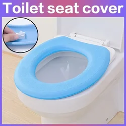 Funda Cojín Inodoro Universal Impermeable – Gruesa y Lavable