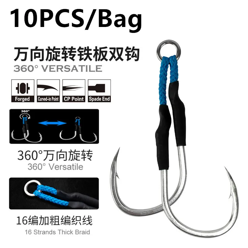 Ganchos Assist 8060 Jigging Pesado – Alta Resistencia