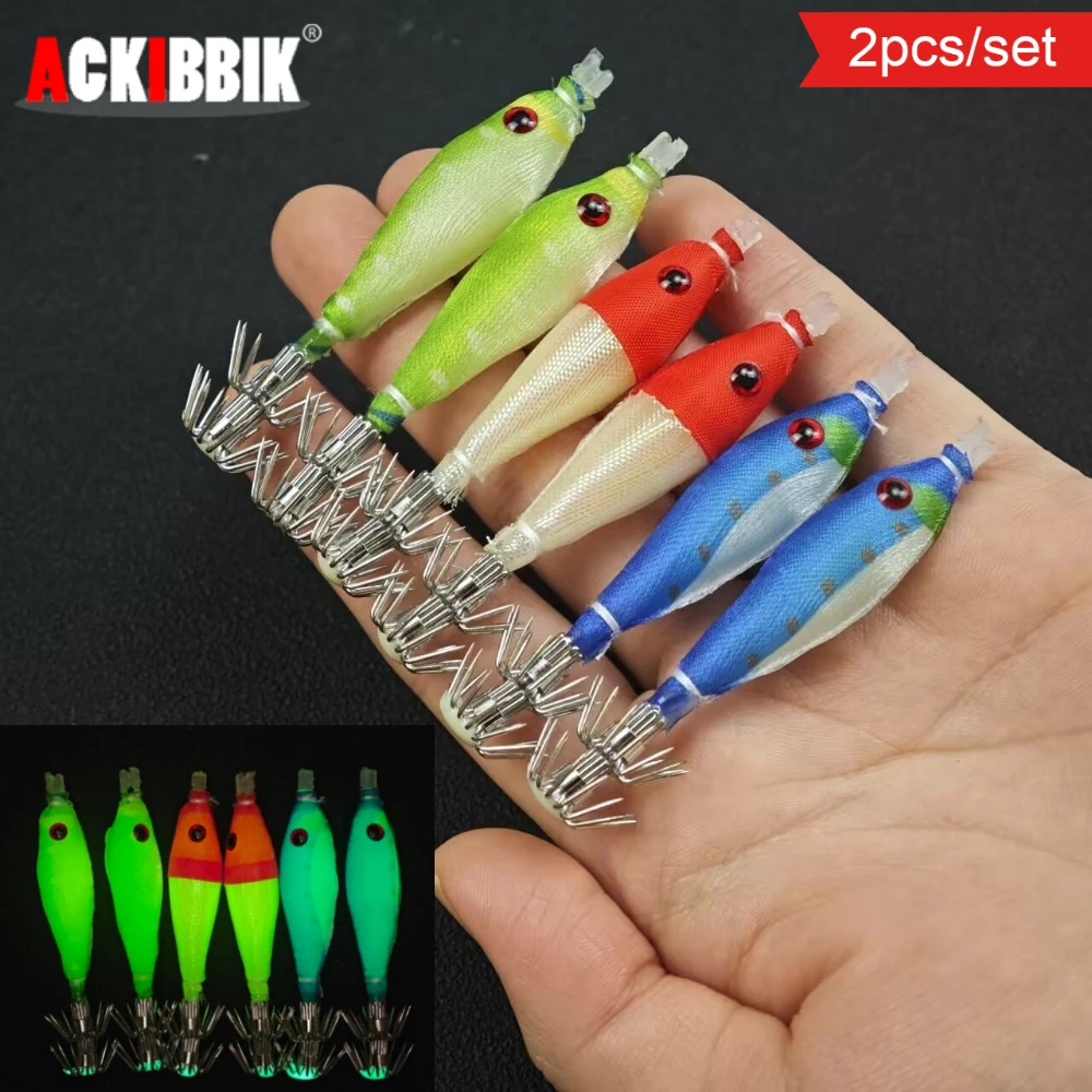 Señuelo de calamar brillante con plantillas para pesca en mar - imagen 2