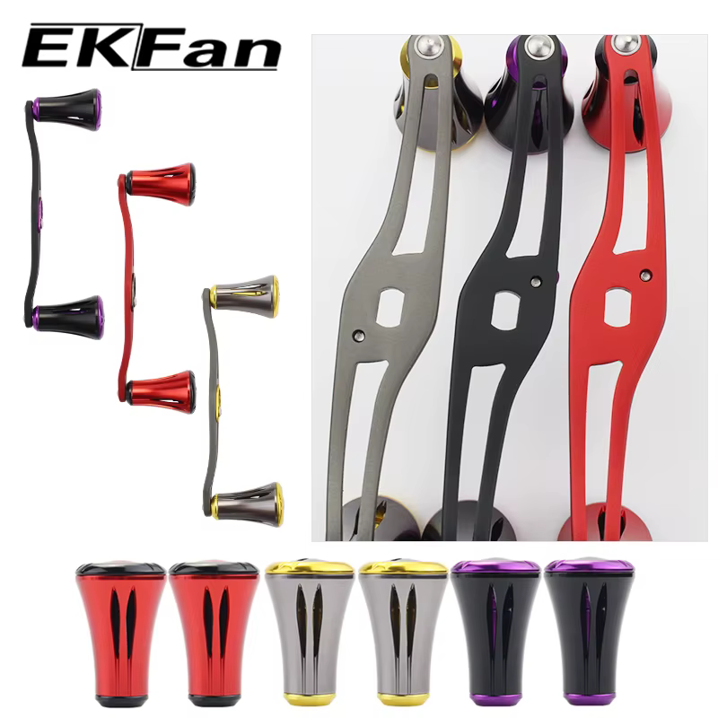 EKFan Mango de carrete aluminio 120mm para Baitcasting - imagen 3