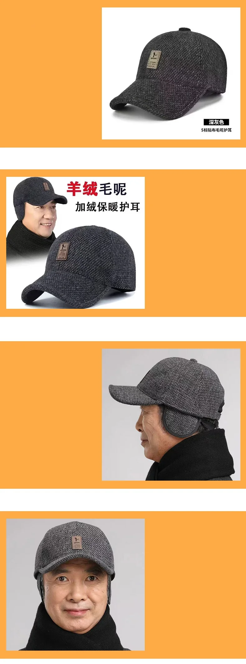 Gorra de algodón para hombre en temporada de frío