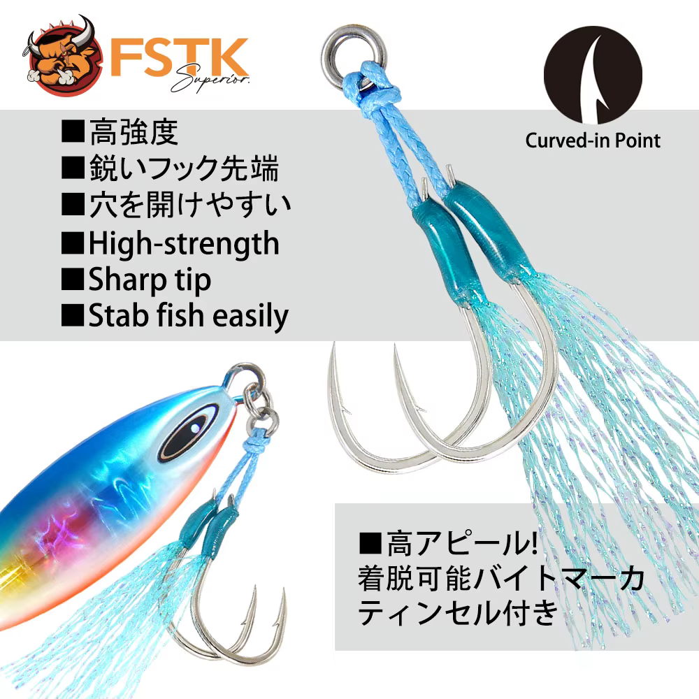 Jigs de lanzamiento lento metal señuelo para pesca deportiva - imagen 2