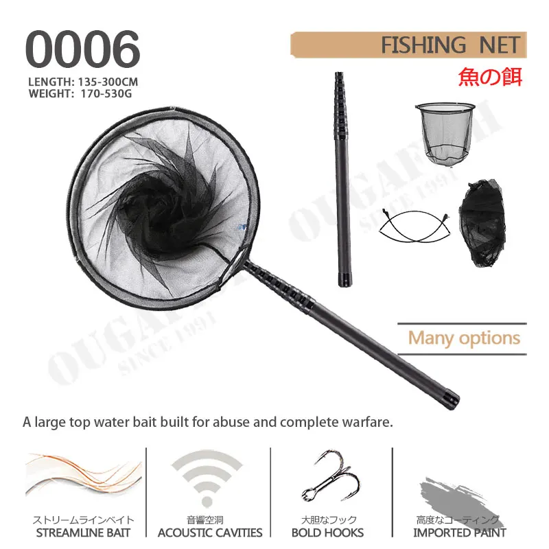 Red de pesca carbono plegable telescópica mango poste resistente - imagen 3