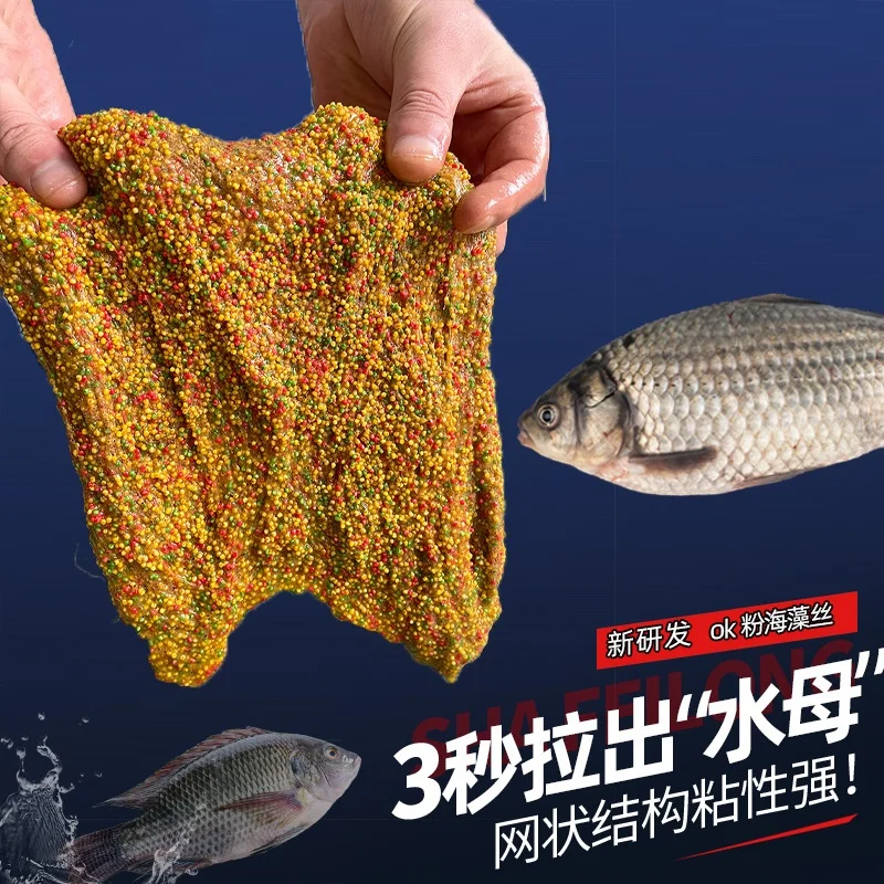 Detalle del producto de 100g