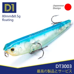 Señuelo Flotante D1 WTD para Lubina en Agua Salada